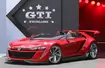 Volkswagen GTI Roadster Vision Gran Turismo 
