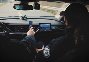Policija Crne Gore gov me