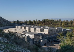 Centri za migrante u Albaniji