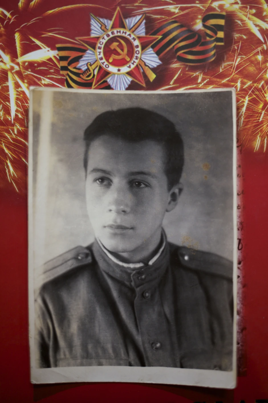 Aleksej Stefanov 1942, tokom Staljingradske bitke. Tada 20-godišnji Stefanov bio je zapovednik izviđačkog odreda.