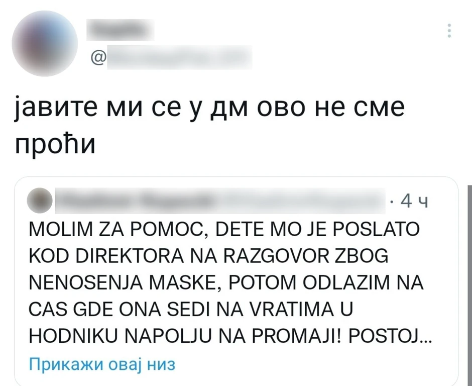 tata maska 02 BLUR Twitter