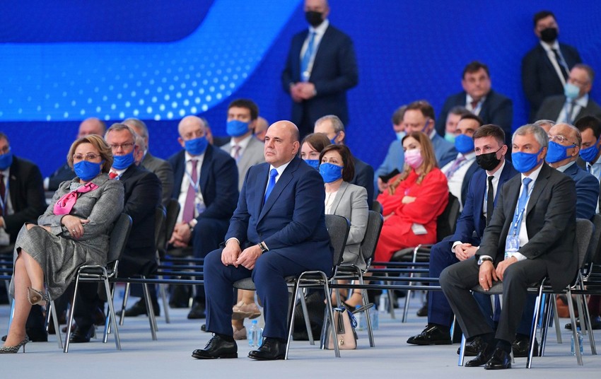 Valentina Matvijenko, Mihail Mišustin i Vjačeslav Volodin na 20. kongresu Ujedinjene Rusije