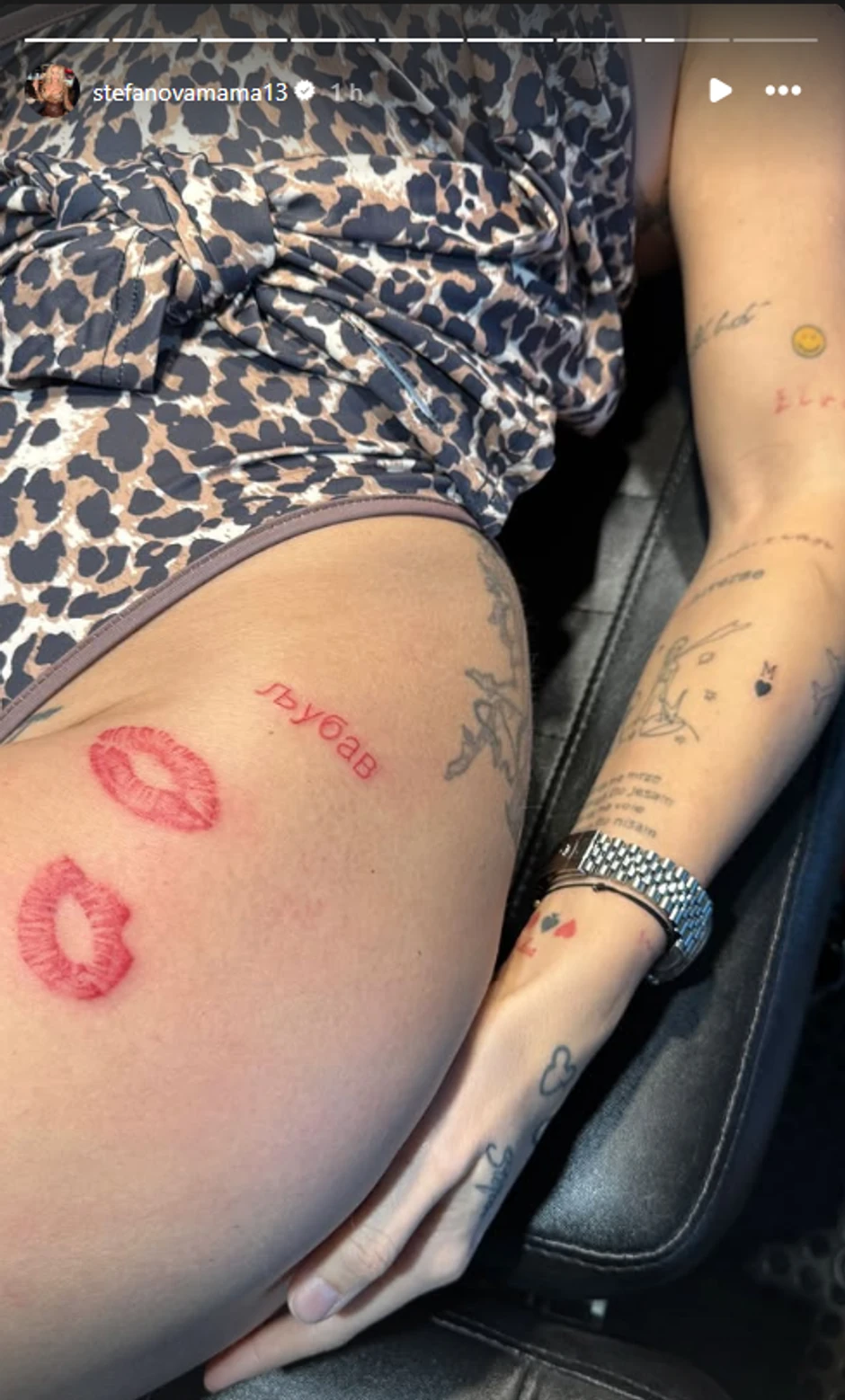 Milica Dabović, nova tetovaža