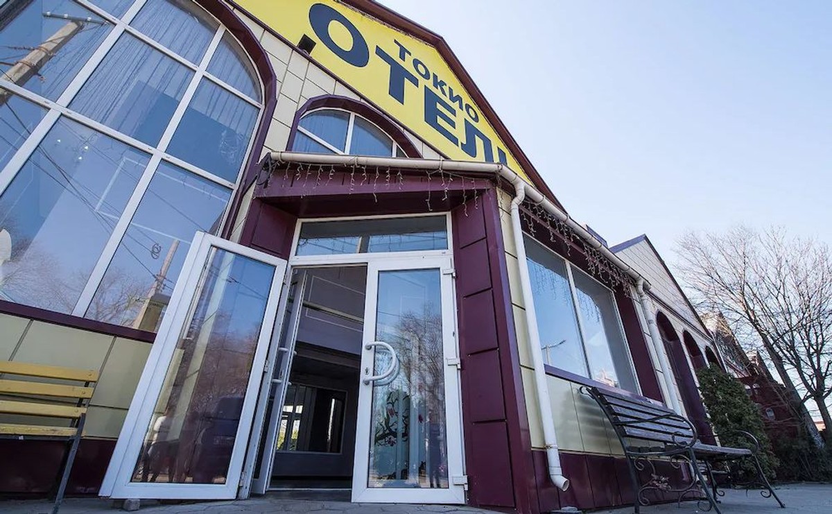 Hotel Tokio Star w Odessie