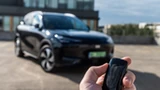 Nowy SUV w Polsce. Kosztuje 699 zł miesięcznie, a serwis za 1 zł