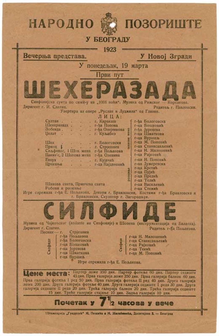 Plakat seherezada i silfide