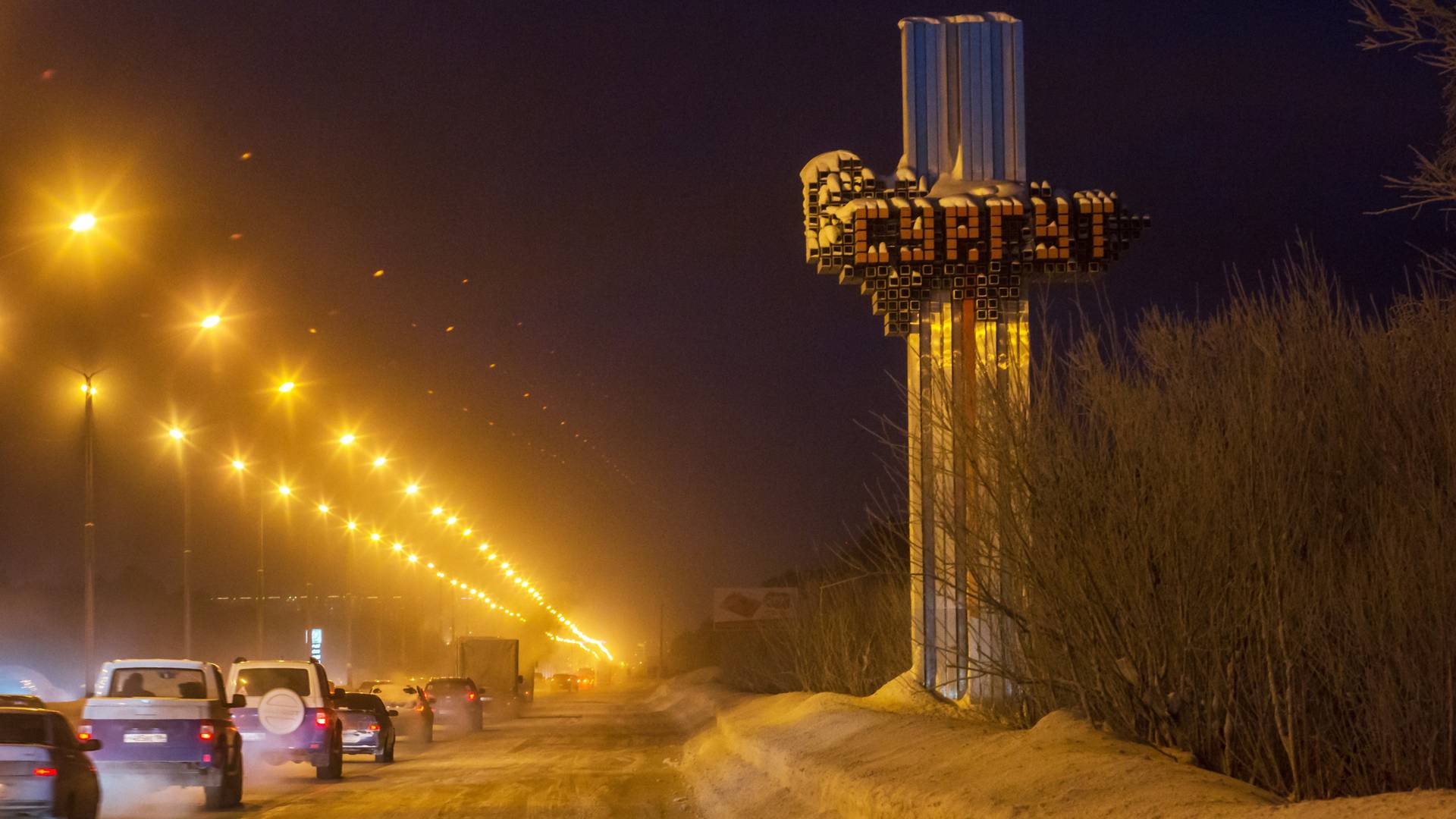 Protest u Sibiru protiv uništavanja parka: Fotka iz vazduha koja je lekcija za ceo svet