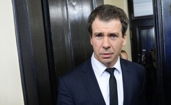 'Gazeta Wyborcza': Szef CBA przyznaje, że jeden z jego agentów spotykał się z Jakubem R.