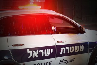 Izrael: Co najmniej trzy osoby zginęły, cztery zostały ranne w ataku nożownika w Eladzie