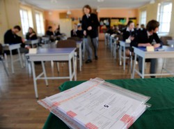 Gimnazjaliści dostają punkty za pochodzenie