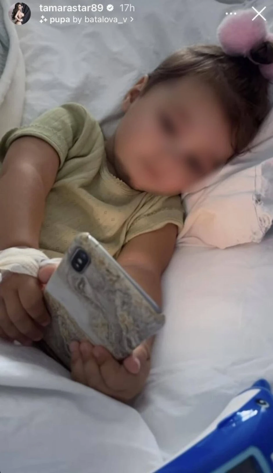 Ćerka Tamare Đurić u bolnici