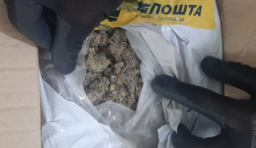 Marihuana poslata sa Tajlanda