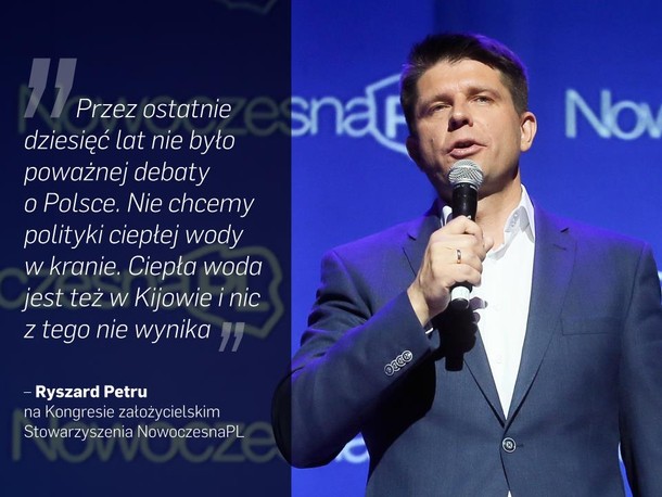 petru