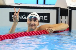 katarzyna wasick mistrzynią europy w pływaniu. zdobyła złoty medal na 50 m stylem dowolnym