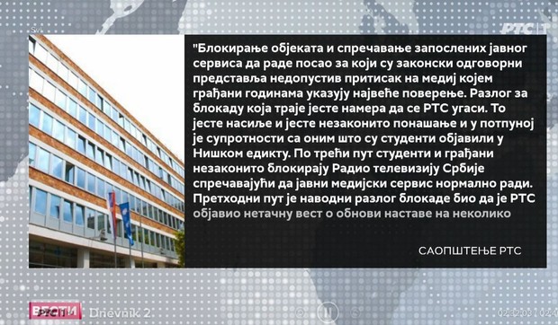 RTS SAOPŠTENJE