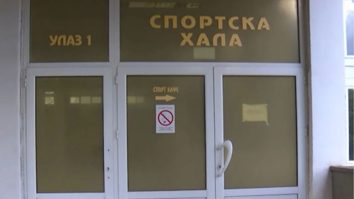 Upad u sportsku salu u Leposaviću