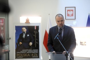 Kumoch: W piątek w Warszawie szczyt Bukareszteńskiej Dziewiątki dotyczący sytuacji na Ukrainie