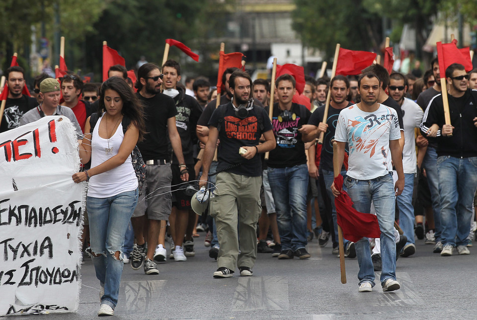 GREECE STUDENTS PROTEST