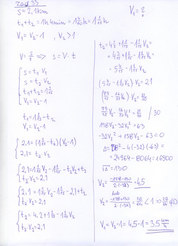 Matura 2014 z matematyki - rozwiązania