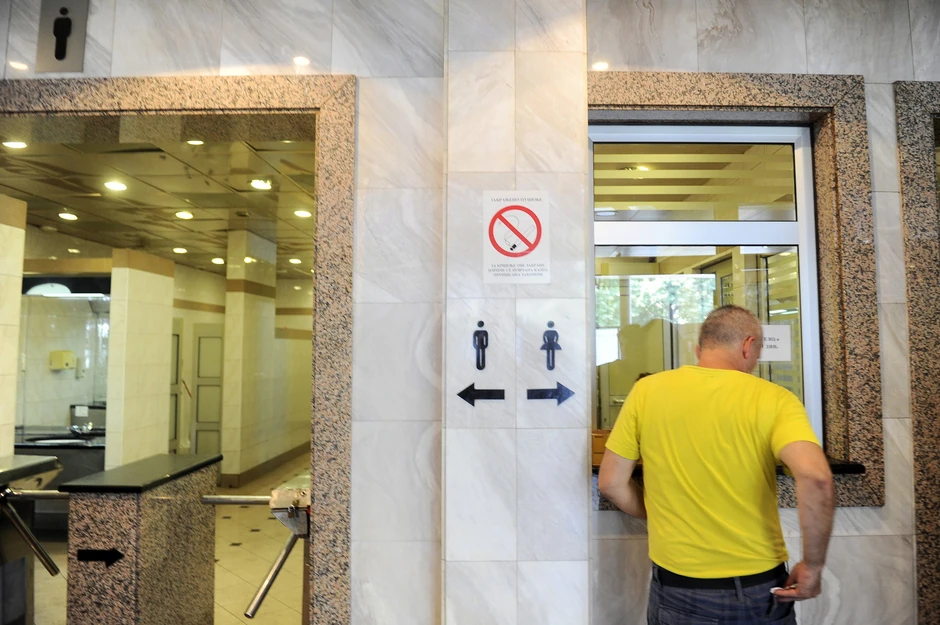 Upotreba toaleta se dodatno naplaćuje