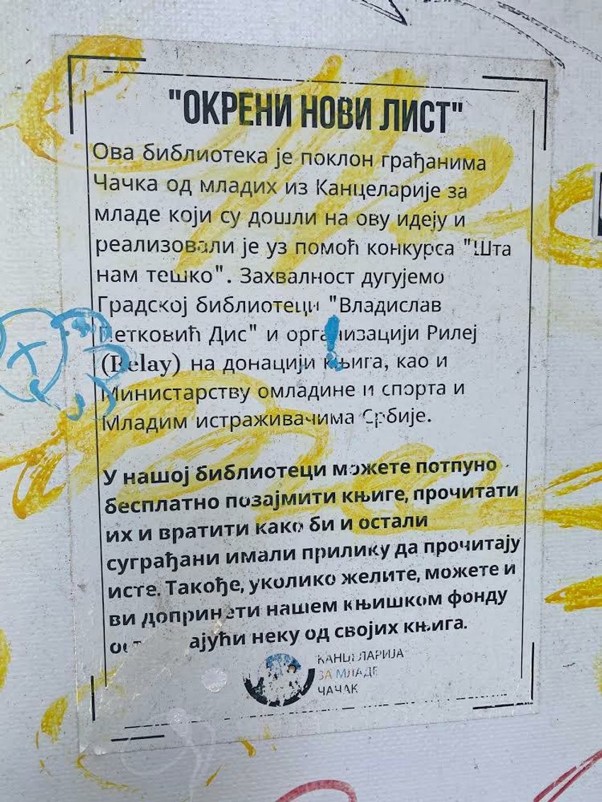 Vandali oštetili Park mladosti u Čačku