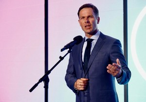  EXPO 2027 Playground