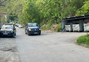 Sarajevo potraga