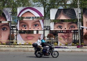 Slike devojčica ubijenih u američkom napadu na Teheran | Foto: ABEDIN TAHERKENAREH/EPA/Shutterstock