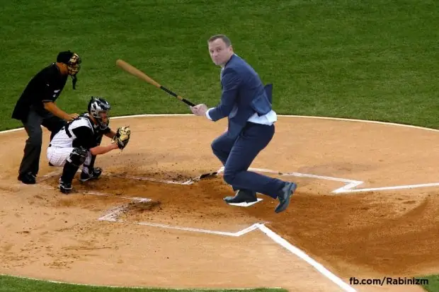 Andrzej Duda Baseball