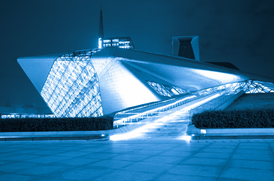 Guangzhou Opera House w Kantonie (Chiny)