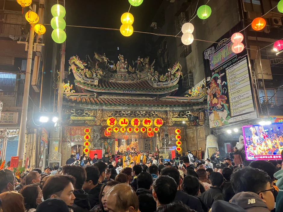 Hram Bangka Kingšan