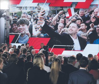 Wieczór wyborczy zorganizowany przez sztab Karola Nawrockiego
