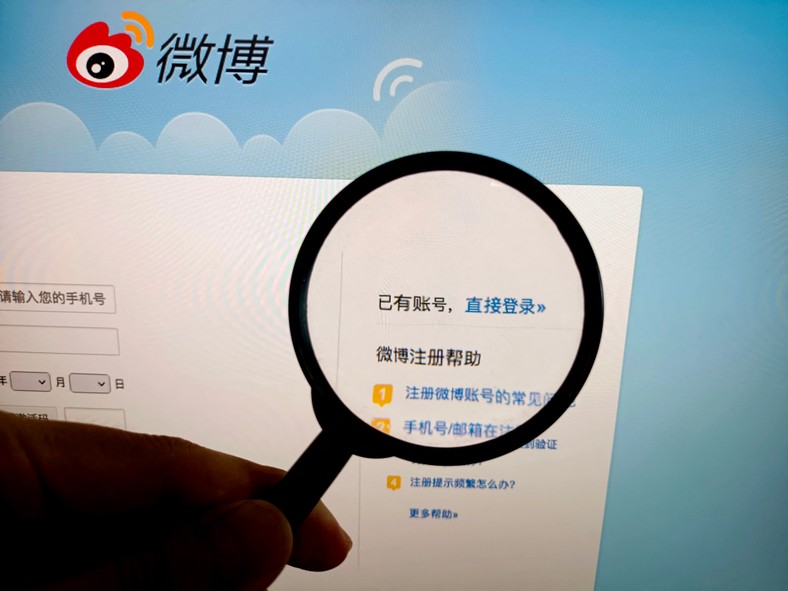 Chiński serwis internetowy Weibo