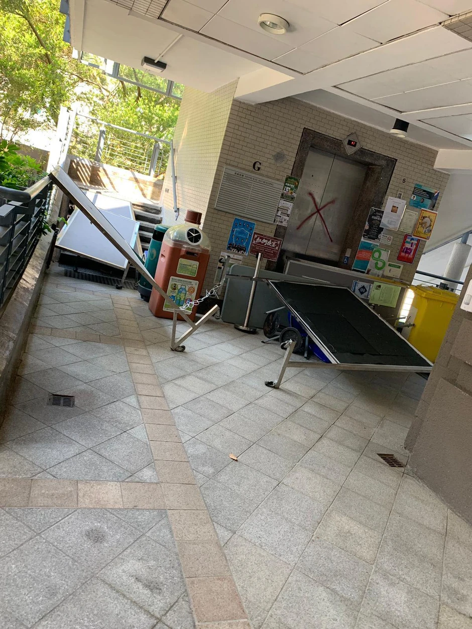 Hong Kong, demoliran kampus