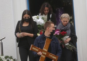 Sahrana Laneta Gutovića