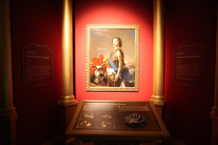 Portret Petra Velikog