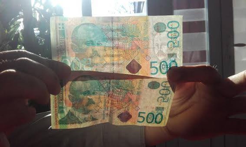 Lažna i prava novčanica od 500 dinara