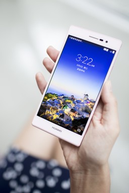 Chiny podgryzają jabłko Apple'a