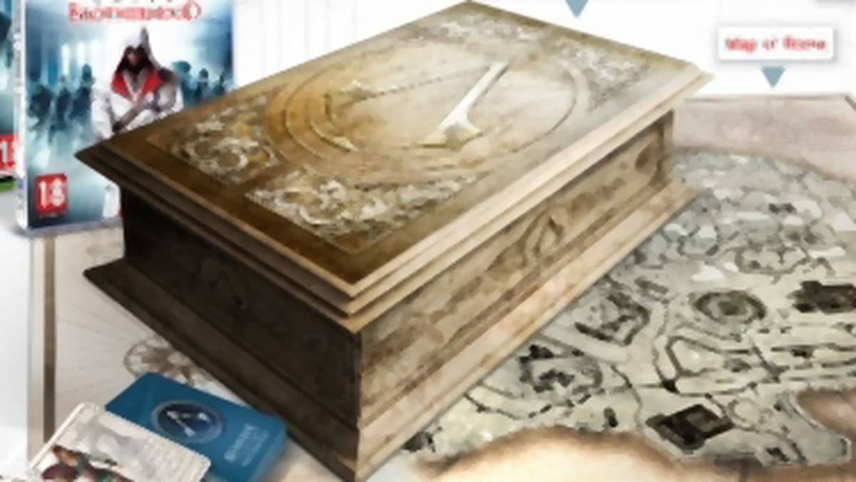 Edycja kolekcjonerska Assassin's Creed: Brotherhood jest naprawdę niezła