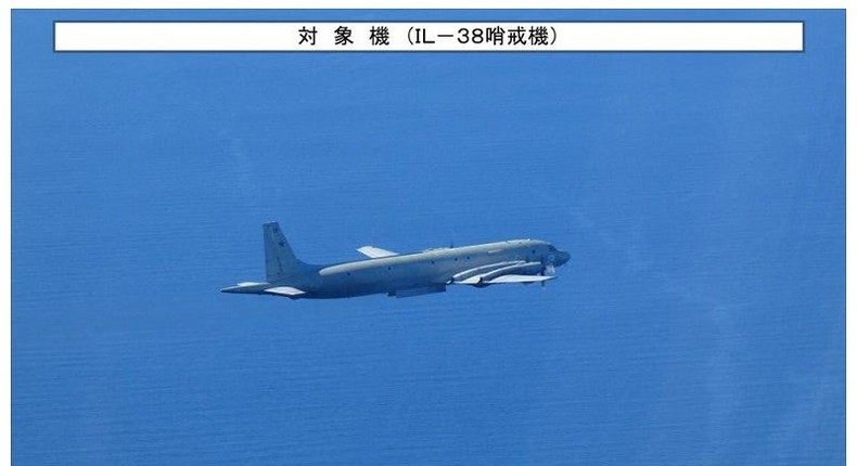 A Chinese military aircraft also directly violated Japanese airspace last month.Japanese Defense Ministry