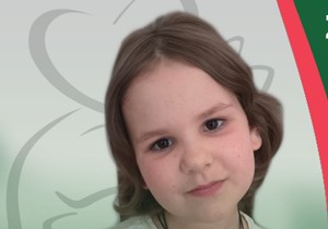 Sofija Stikić
