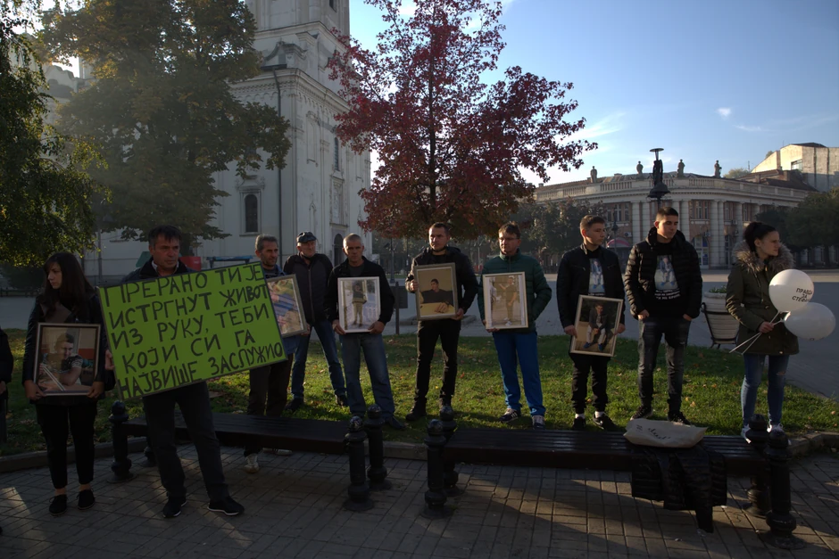 Filićevi prijatelji 