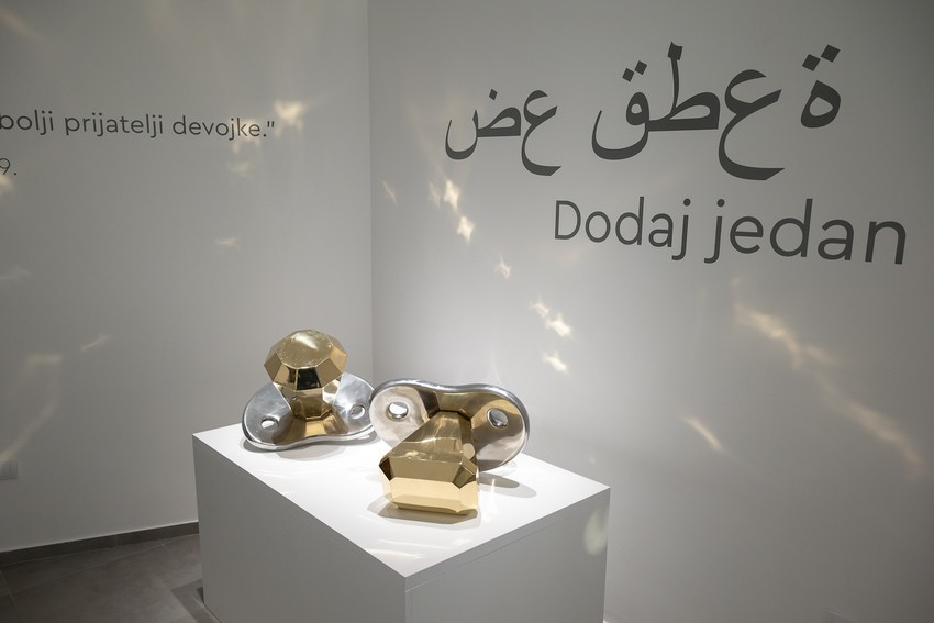 Izložba Eme Bregović