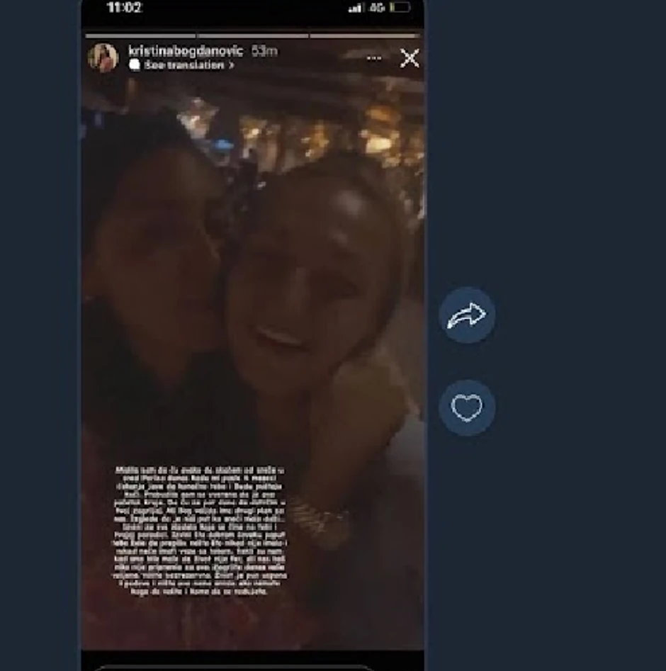 Marina Krstović i Kristina