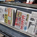 Polacy odwracają się od papierowych gazet. Najmocniej ucierpiała "Gazeta Wyborcza"