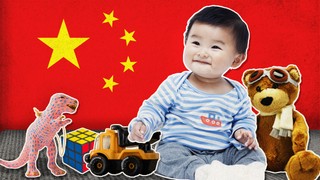 Chiny też zaczynają się wyludniać