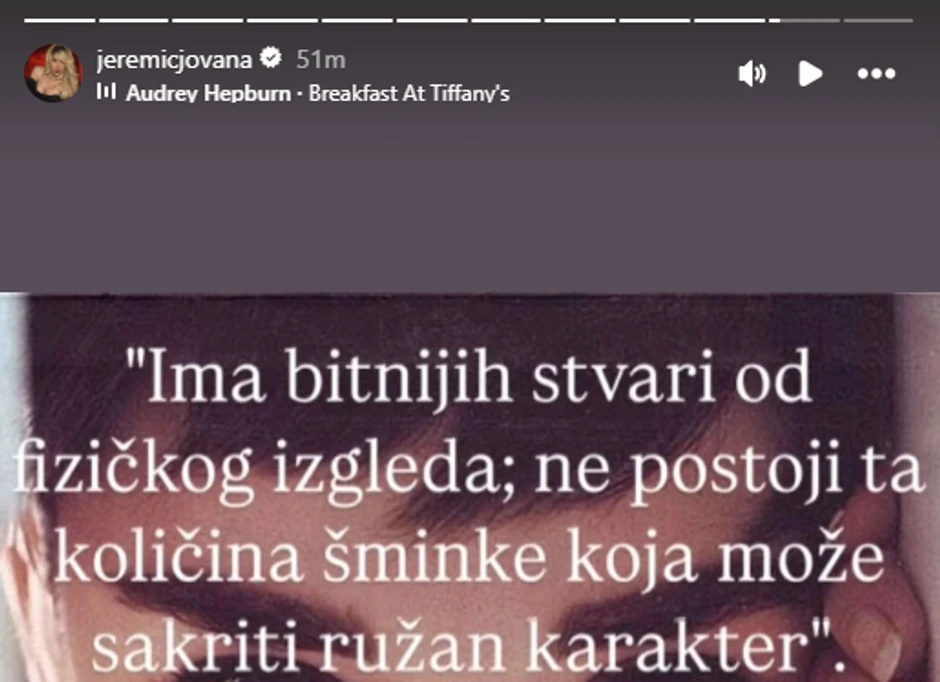 Jovana Jeremić, objava