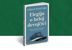 Elegija o beloj devojčici