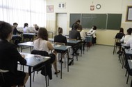 Szkoła uczniowie edukacja oświata matura nauka klasa