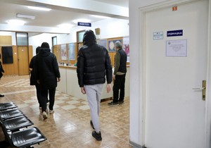 Dom zdravlja, ilustracija